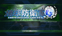 01045s4.gif