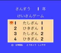 00015.gif