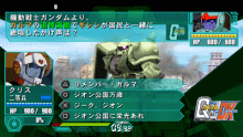 00024s3.gif