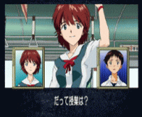 00028s2.gif