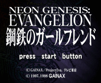 00028s3.gif