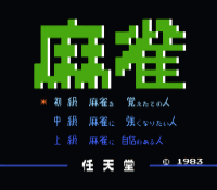 00043.gif
