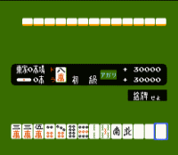 00043s2.gif