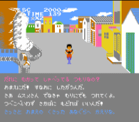 00050s2.gif
