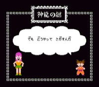 00053.gif