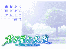 00112s2.gif