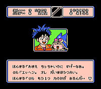 00139.gif
