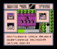 00146.gif