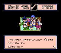 00148.gif