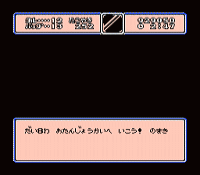00149.gif