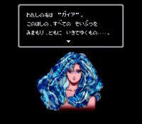 00183.gif