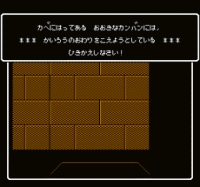 00204.gif