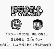 00315s2.gif
