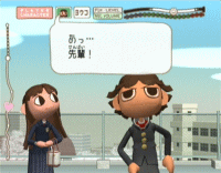 00349.gif