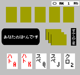 00386.png