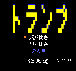 00389.png