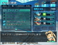 00438.gif