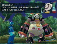 00440.gif
