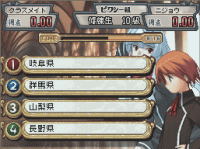 00451.gif