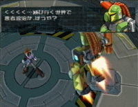 00487.gif