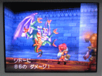 00530.gif