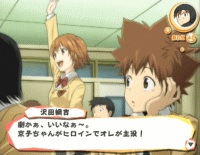 00543.gif