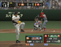 00547.gif