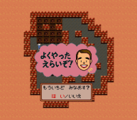 00619st26.gif