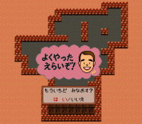 00619st27.gif