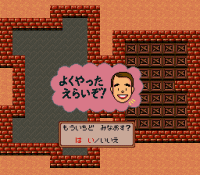 00619st28.gif