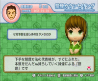 00648.gif