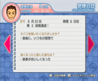 00650.gif