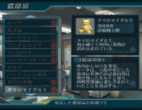 00692.gif
