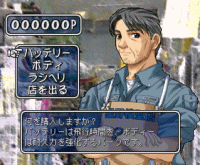 00738.gif