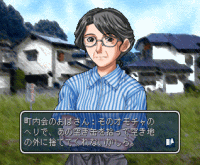 00740.gif