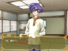 00744.gif