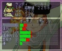 00896.gif