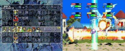 No.148 セガサターン『ガーディアンヒーローズ』レビュー: 極東