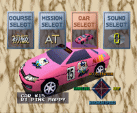 00939s2.gif