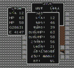 00958s2.gif