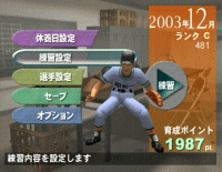 00966s10.gif
