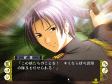 00976s33.gif