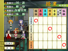 00976s5.gif