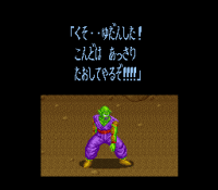 00977s5.gif