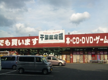 00989s8.jpg