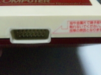00992s6.jpg