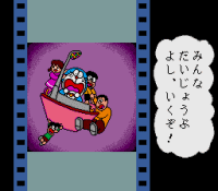 00995s6.gif