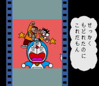 00995s7.gif