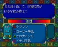 01000s2a.gif