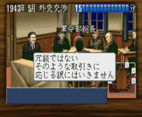 01008s2.gif